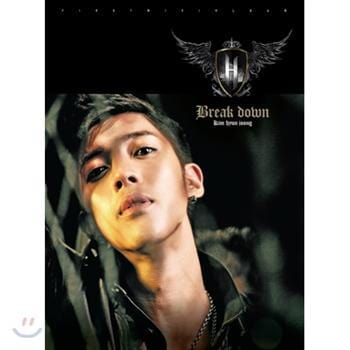 김현중 | KIM HYUNJOONG MINI ALBUM [ BREAK DOWN ]