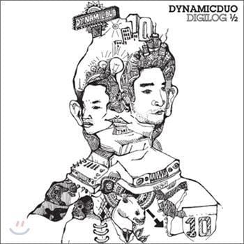 다이나믹 듀오 | DYNAMIC DUO6TH ALBUMDIGILOG 1/2