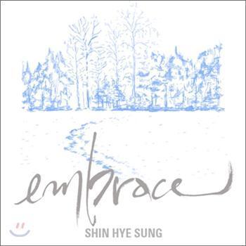 신혜성 Shin, Hyesung | embrace