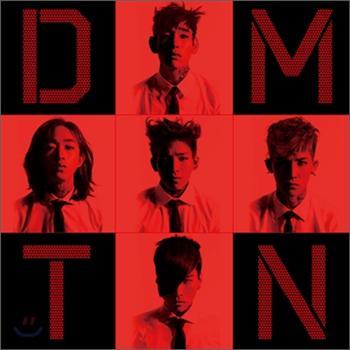 달마시안 Dalmatian | 2nd Mini Album- State Of Emergency