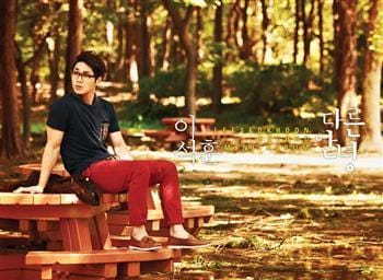 이석훈 | LEE, SEOKHOON 2ND MINI ALBUM [ 다른 안녕 ]