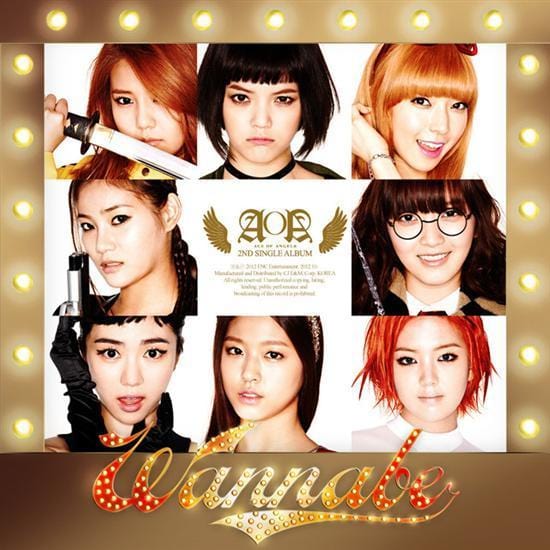 에이오에이 | AOA 2ND SINGLE ALBUM [ WANNA BE ]