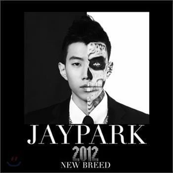 박재범 | JAY PARK 1ST ALBUM [ NEW BREED ]