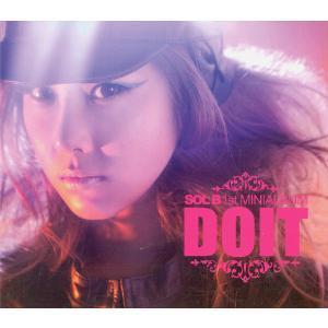 솔비 (Sol B) | Do It [Mini Album]