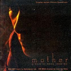 마더 | MOTHER O.S.T.