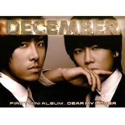 디셈버(December) | Dear My Lover