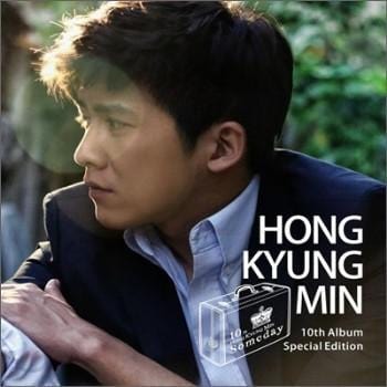 홍경민 Hong Kyungmin | 10집-Special Edition