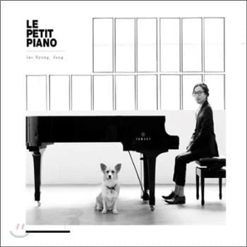 정재형 Jung, Jaehyung | Le Petit Piano