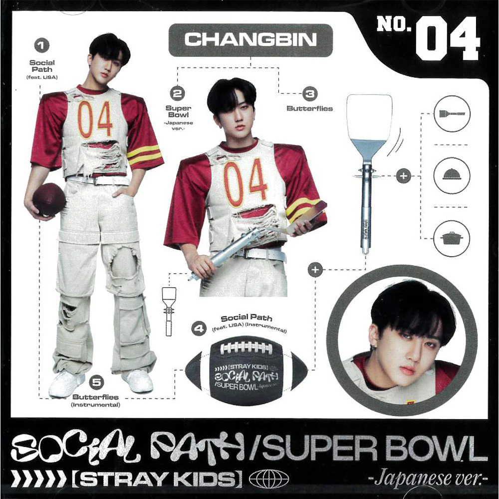 STRAY KIDS Social Path (feat. Lisa) / Super Bowl - Japanese Ver. - [CD + BLU-RAY / Limited Edition ] - Image 4