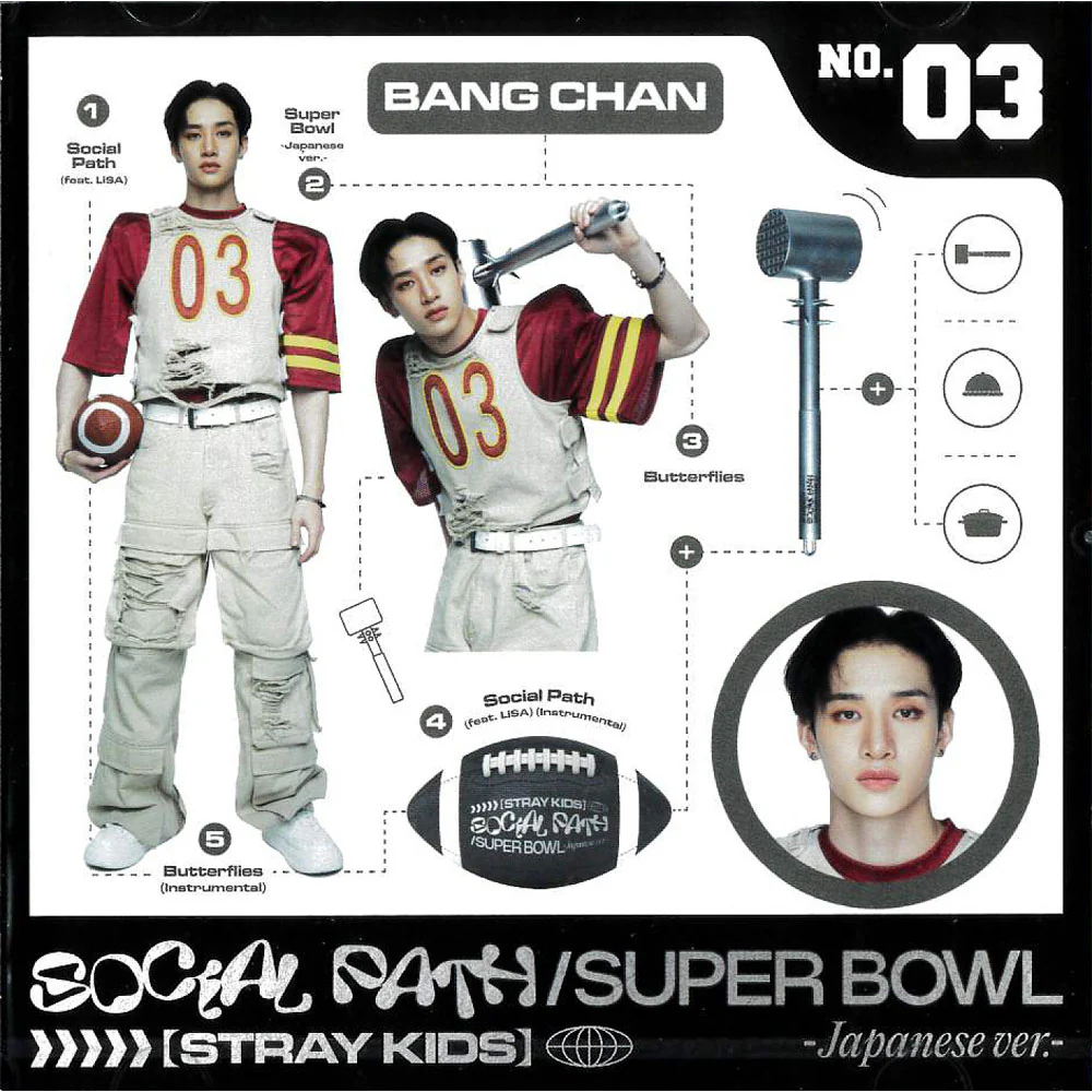 STRAY KIDS Social Path (feat. Lisa) / Super Bowl - Japanese Ver. - [CD + BLU-RAY / Limited Edition ] - Image 9