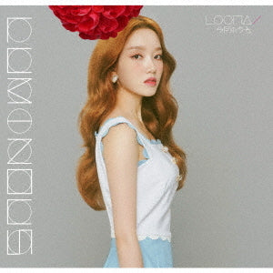 이달의 소녀 | LOONA 2ND JAPANESE SINGLE [ LUMINOUS ] LIMITED EDITION - Image 10