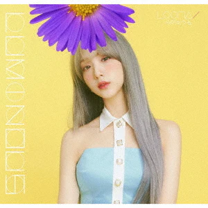 이달의 소녀 | LOONA 2ND JAPANESE SINGLE [ LUMINOUS ] LIMITED EDITION - Image 4