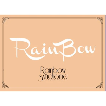 레인보우 | RAINBOW 1ST ALBUM PART. 1 [ RAINBOW SYNDROME ]