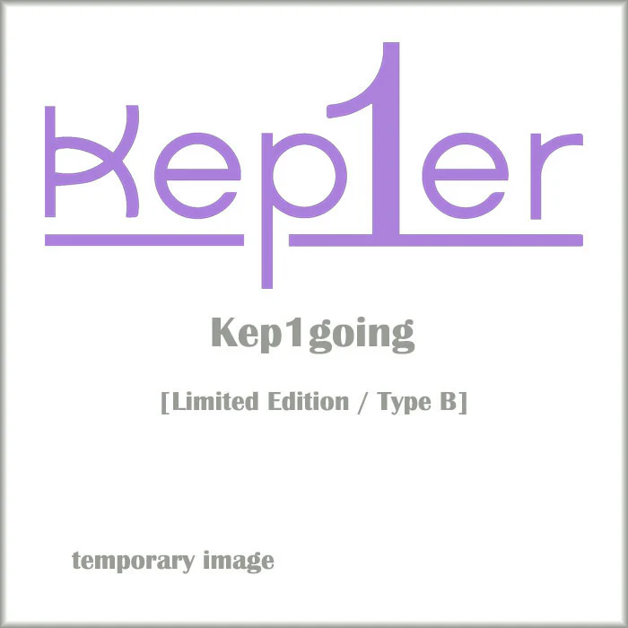 케플러 | KEP1ER JAPAN FIRST ALBUM [Kep1going] LIMITED B VER. - Image 2