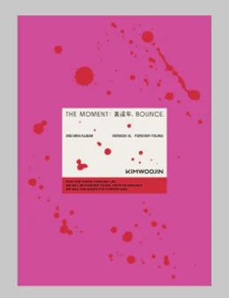 KIM WOOJIN 2ND MINI [ THE MOMENT : 美成年, BOUNCE ] - Image 2