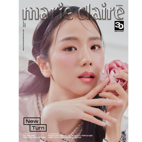 마리끌레르 | MARIE CLAIRE 2023-1 [ JISOO ] - Image 2