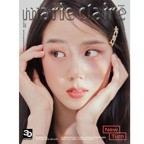 마리끌레르 | MARIE CLAIRE 2023-1 [ JISOO ] - Image 3