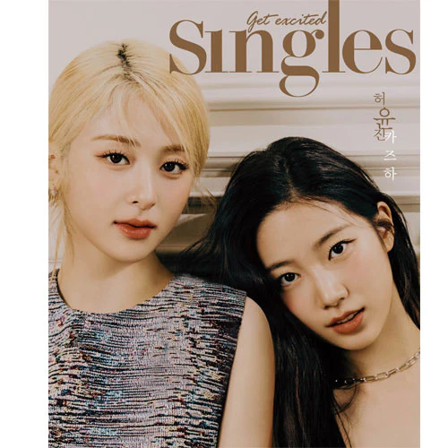 싱글즈 | SINGLES 2023-1 [ KAZUHA & HUH YUN-JIN ] - Image 2