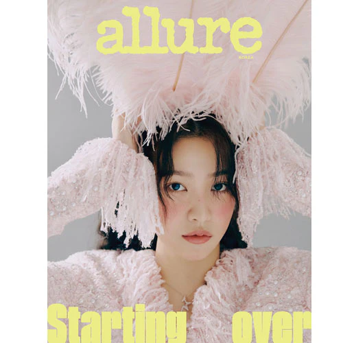 얼루어 | ALLURE 2023-1 [ YERI ] - Image 2
