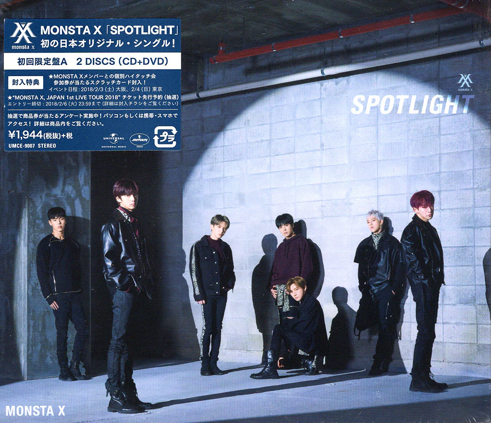몬스타엑스 | MONSTA X JAPANESE ALBUM [ SPOTLIGHT ] LIMITED EDITION A VERSION