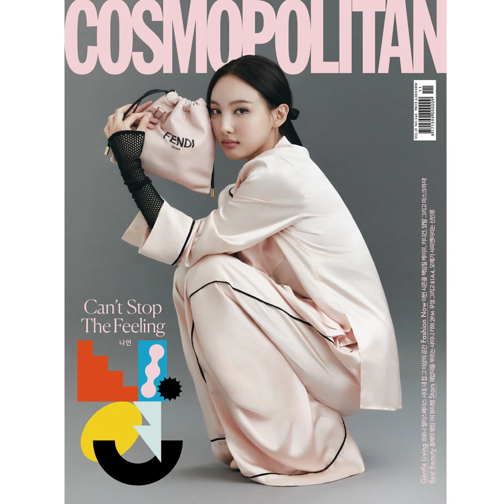 코스모폴리탄 | COSMOPOLITAN 2020-11 [ NAYEON ] - Image 2