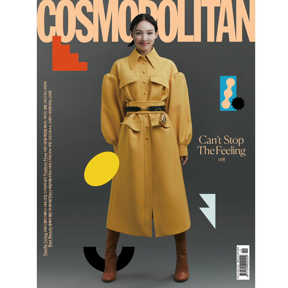 코스모폴리탄 | COSMOPOLITAN 2020-11 [ NAYEON ] - Image 3