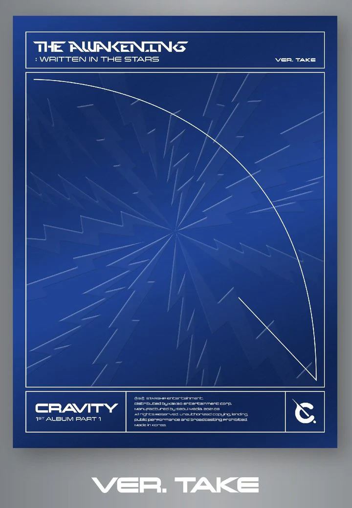 크래비티 | CRAVITY 1ST ALBUM PART 1 [ THE AWAKENING : WRITTEN IN THE STARS ] - Image 3