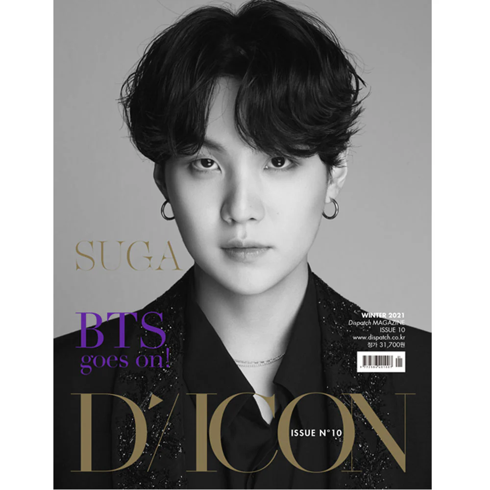 디아이콘 | D-ICON VOL. 10 [ BTS GOES ON! ] KOREAN VERSION - Image 4