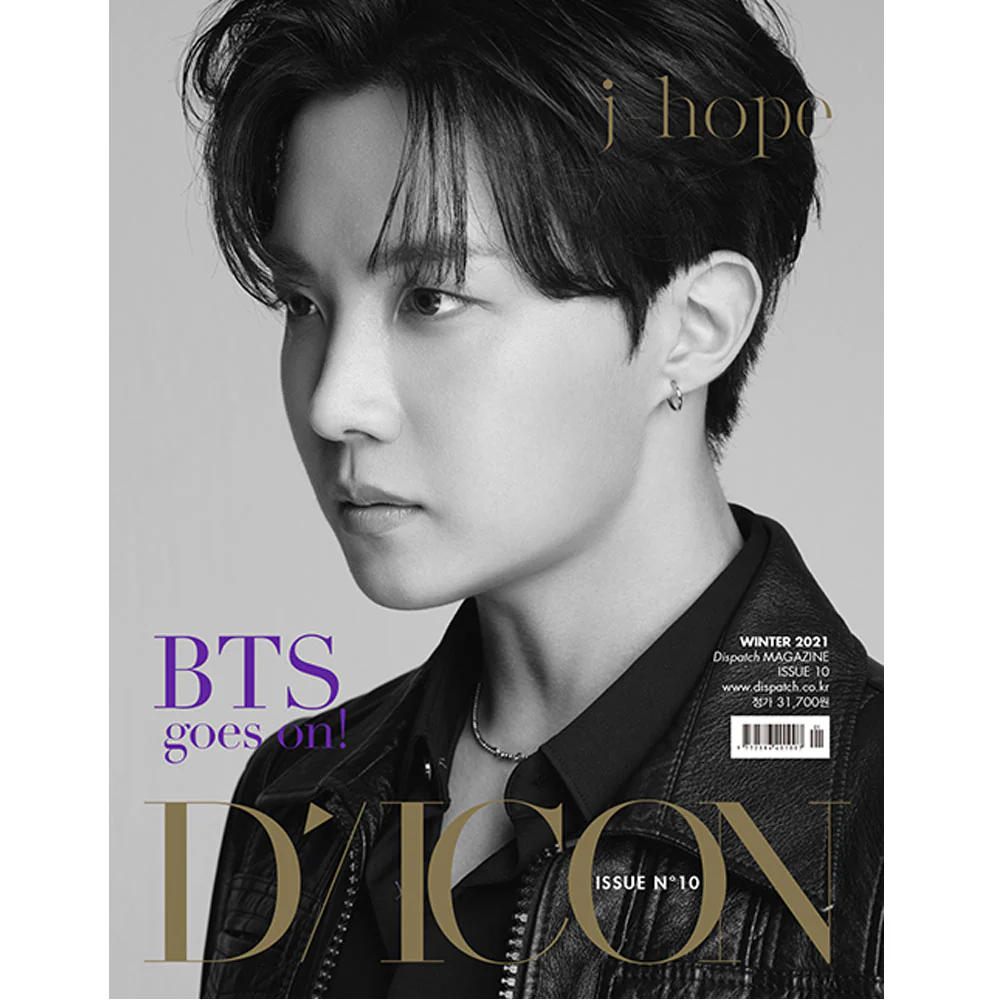 디아이콘 | D-ICON VOL. 10 [ BTS GOES ON! ] KOREAN VERSION - Image 5