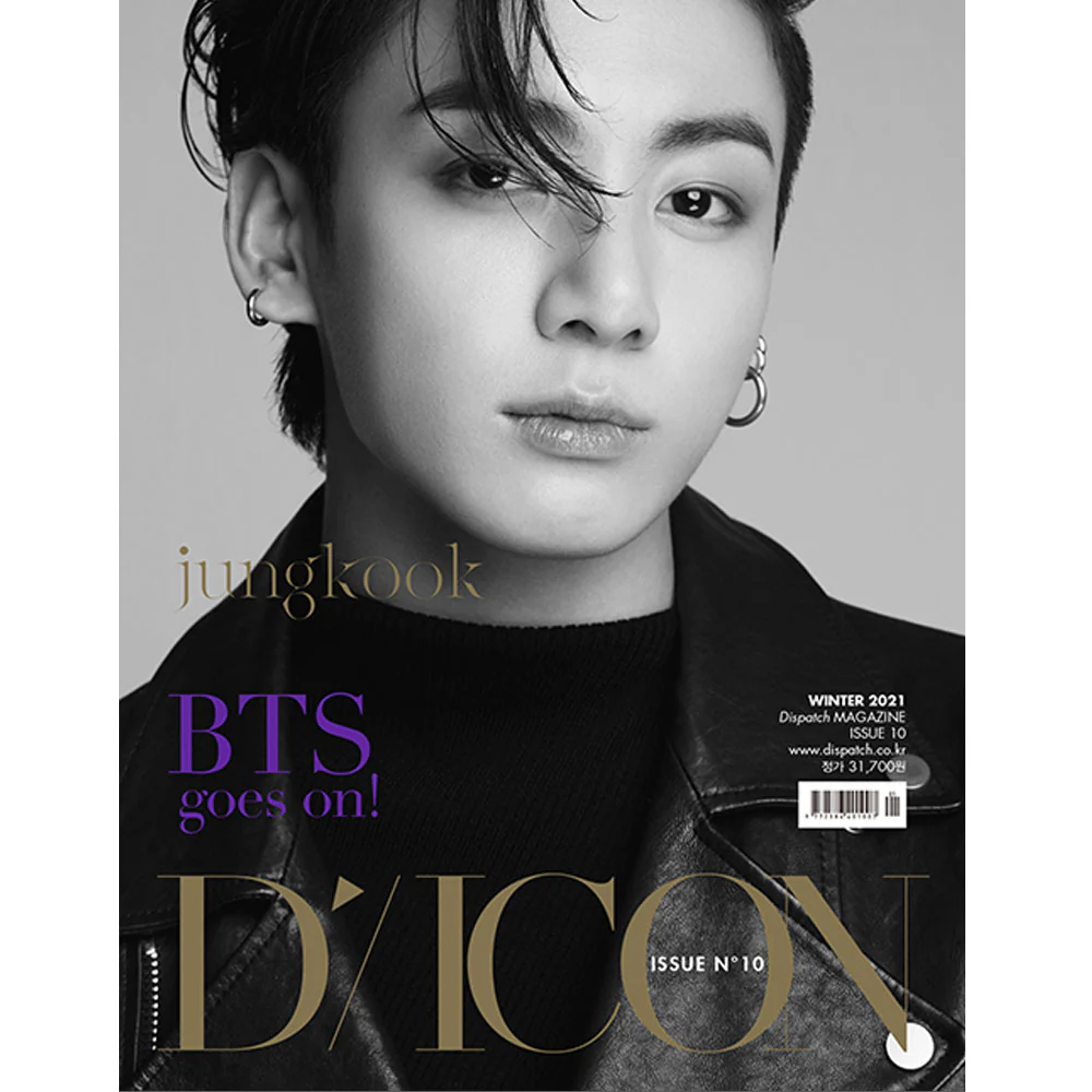 디아이콘 | D-ICON VOL. 10 [ BTS GOES ON! ] KOREAN VERSION - Image 8
