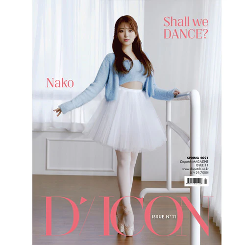 디아이콘 | D-ICON VOL. 11 [ IZ*ONE SHALL WE DANCE? ] - Image 10