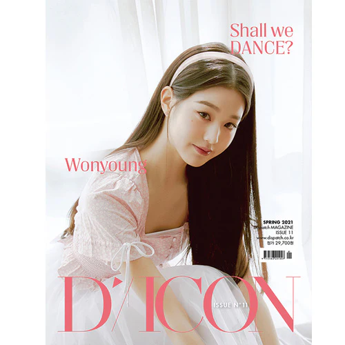 디아이콘 | D-ICON VOL. 11 [ IZ*ONE SHALL WE DANCE? ] - Image 14