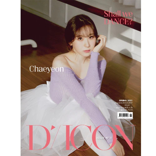 디아이콘 | D-ICON VOL. 11 [ IZ*ONE SHALL WE DANCE? ] - Image 4