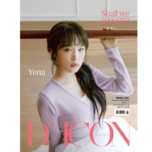 디아이콘 | D-ICON VOL. 11 [ IZ*ONE SHALL WE DANCE? ] - Image 5