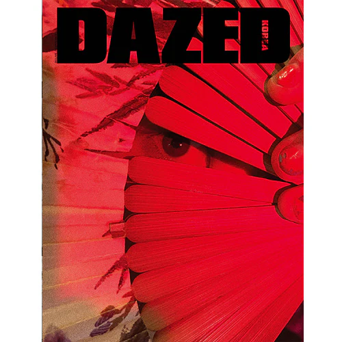 데이즈드 | DAZED 2021-4.5 [ GD ] - Image 6