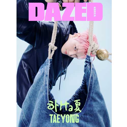 DAZED 2024-08 [ TAEYONG ] - Image 2