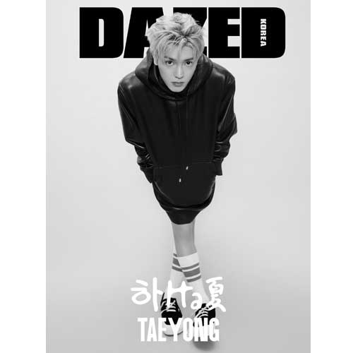 DAZED 2024-08 [ TAEYONG ] - Image 3