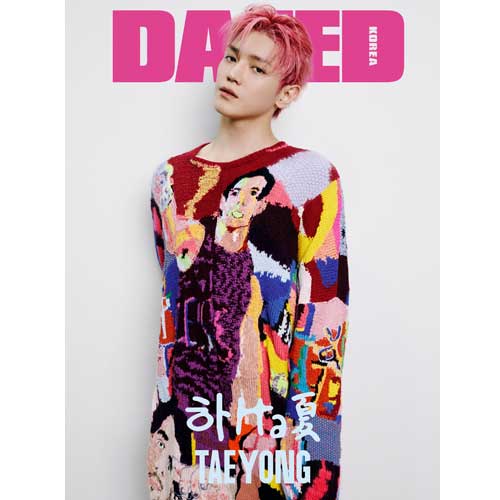 DAZED 2024-08 [ TAEYONG ] - Image 4