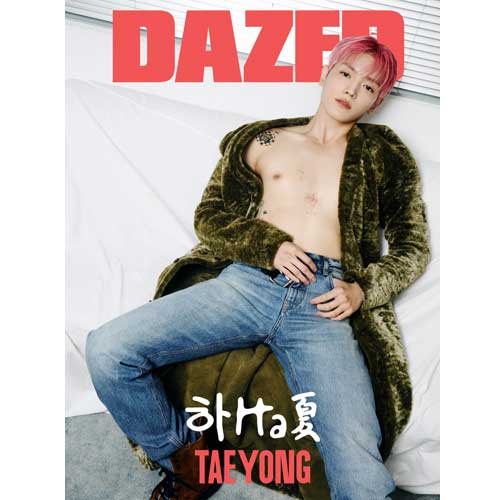 DAZED 2024-08 [ TAEYONG ] - Image 7
