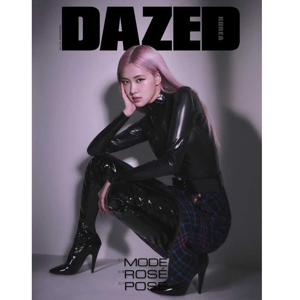 데이즈드 | DAZED 2020-11 [ ROSE ] - Image 2