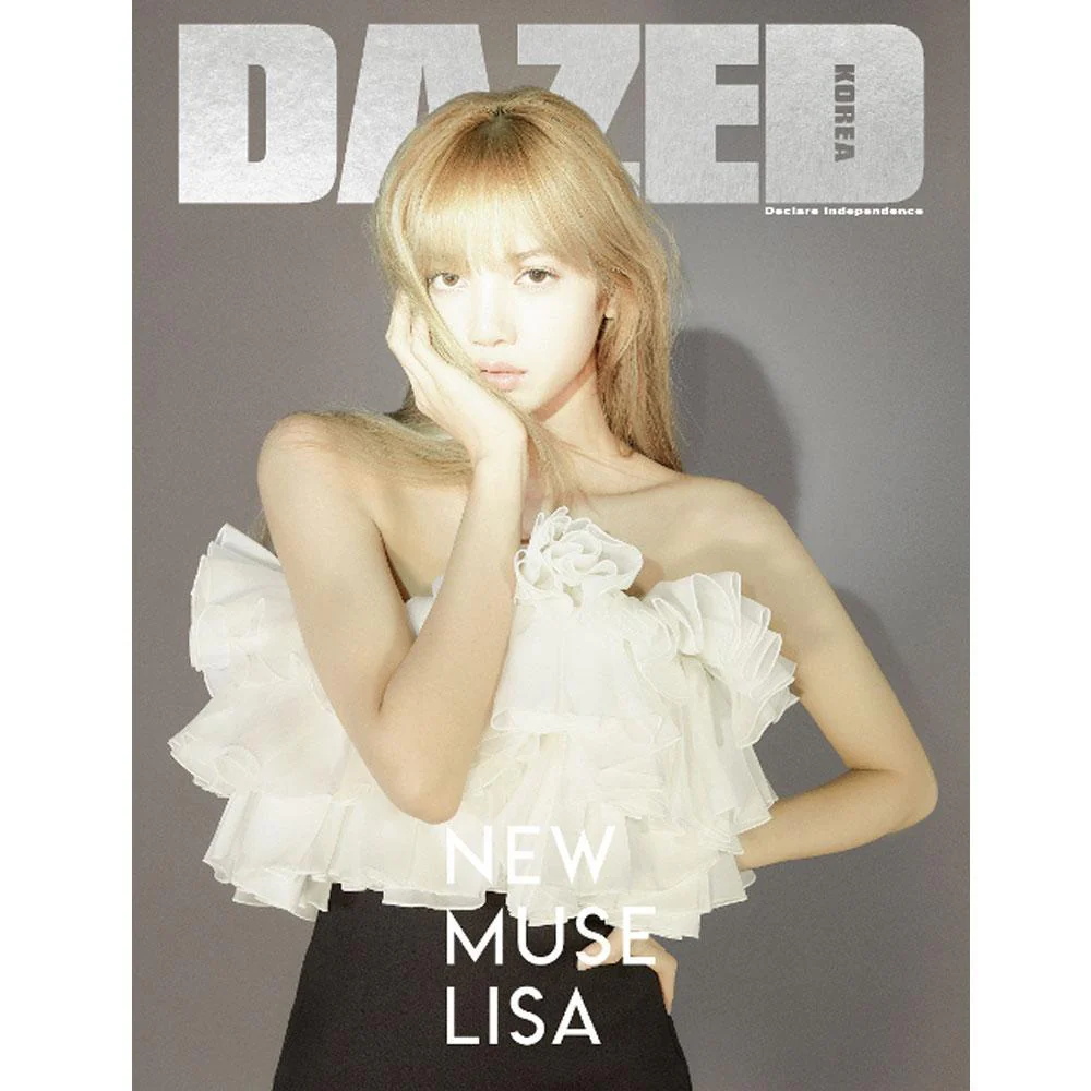 데이즈드 | DAZED 2019-2 [ LISA ]