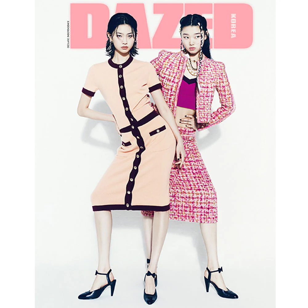데이즈드 | DAZED 2020-6 [ HYUNGWON, AB6IX, THE BOYZ, APINK ] RANDOM COVER - Image 2