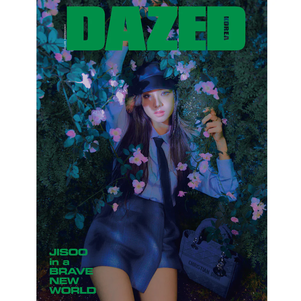 데이즈드 | DAZED 2021-4 [ JISOO ] - Image 3