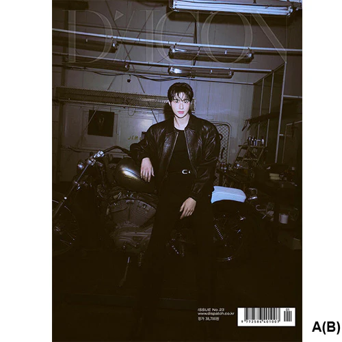 변우석 | DICON VOLUME NO. 23 [ BYEON WOO SEOK ] - Image 2