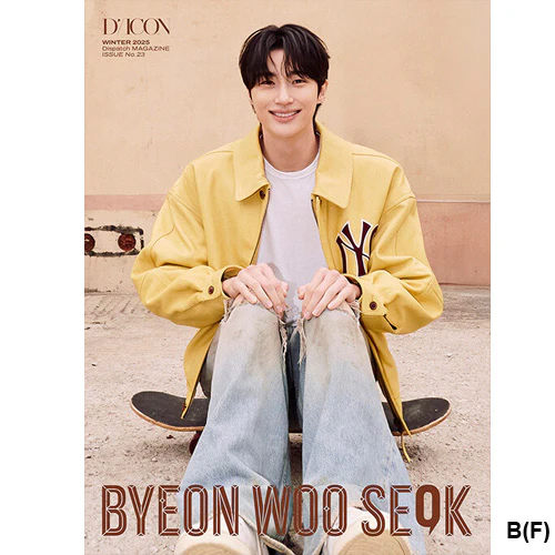 변우석 | DICON VOLUME NO. 23 [ BYEON WOO SEOK ] - Image 3