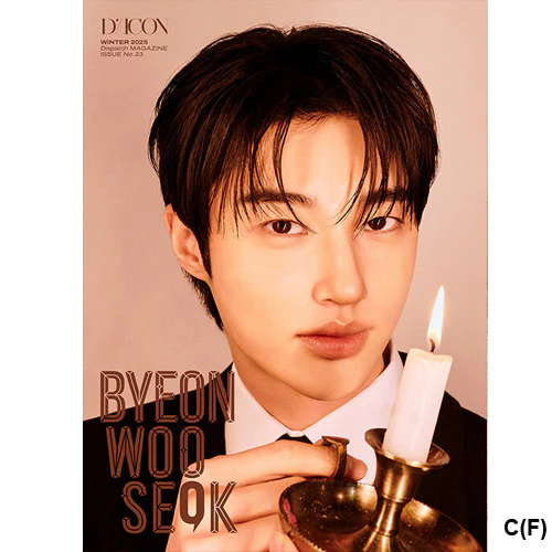 변우석 | DICON VOLUME NO. 23 [ BYEON WOO SEOK ] - Image 5