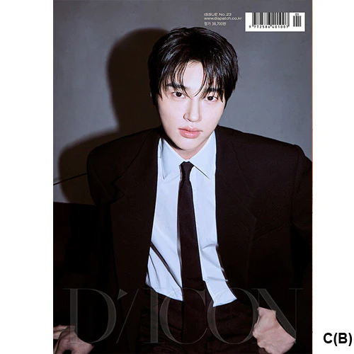 변우석 | DICON VOLUME NO. 23 [ BYEON WOO SEOK ] - Image 6
