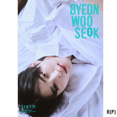 변우석 | DICON VOLUME NO. 23 [ BYEON WOO SEOK ] - Image 9