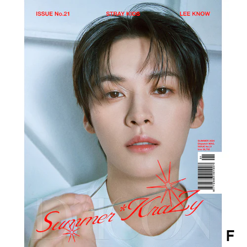 DICON VOLUME NO.21  [ STRAY KIDS - Summer KraZy ] A TYPE - Image 3