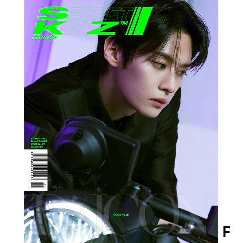 DICON VOLUME NO.21  [ STRAY KIDS - SECRET KIDZ ] B TYPE - Image 3